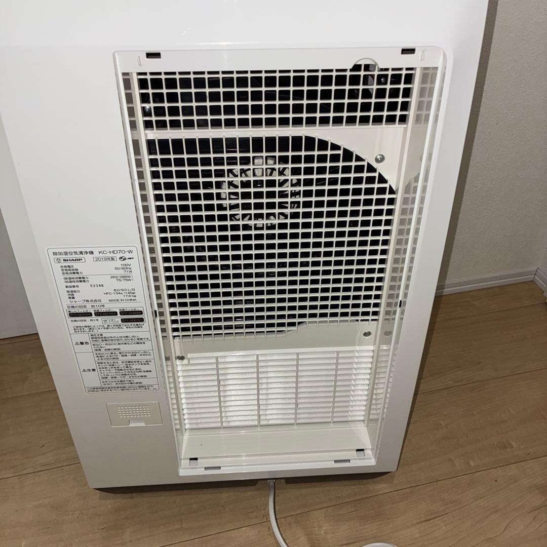 SHARP プラズマクラスター KC-HD70-W 除加湿空気清浄機 19年製