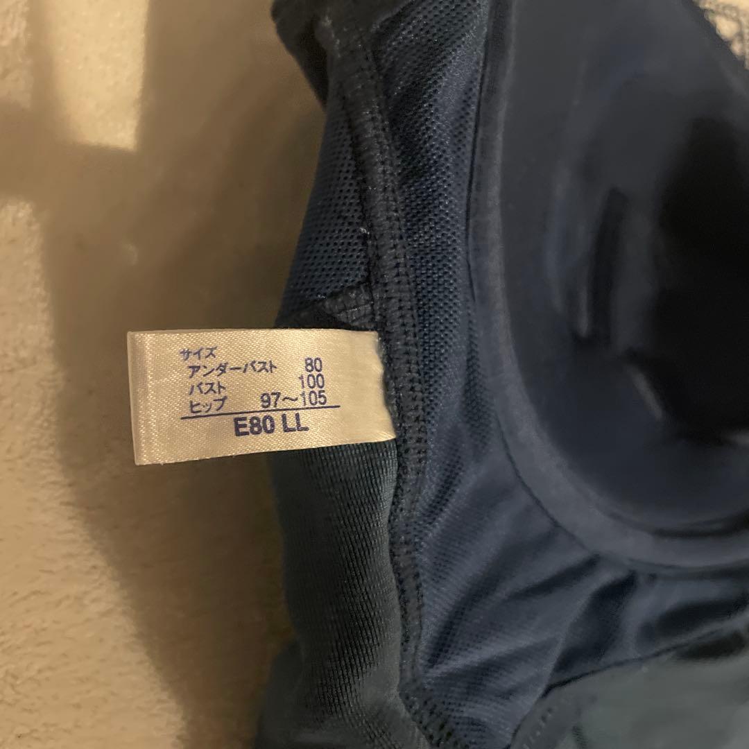 リベルディーニュ ボディシェーパー 新品未使用