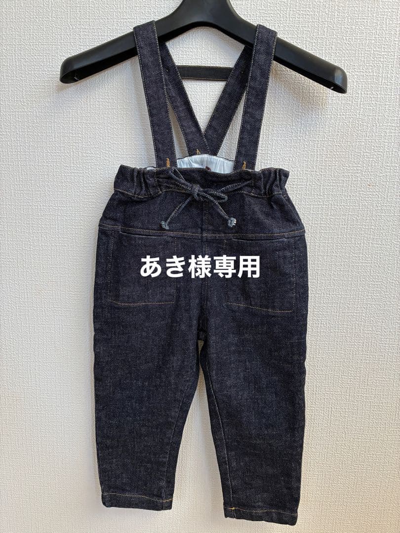 Hello lupo サスペンダーパンツ　サイズ3