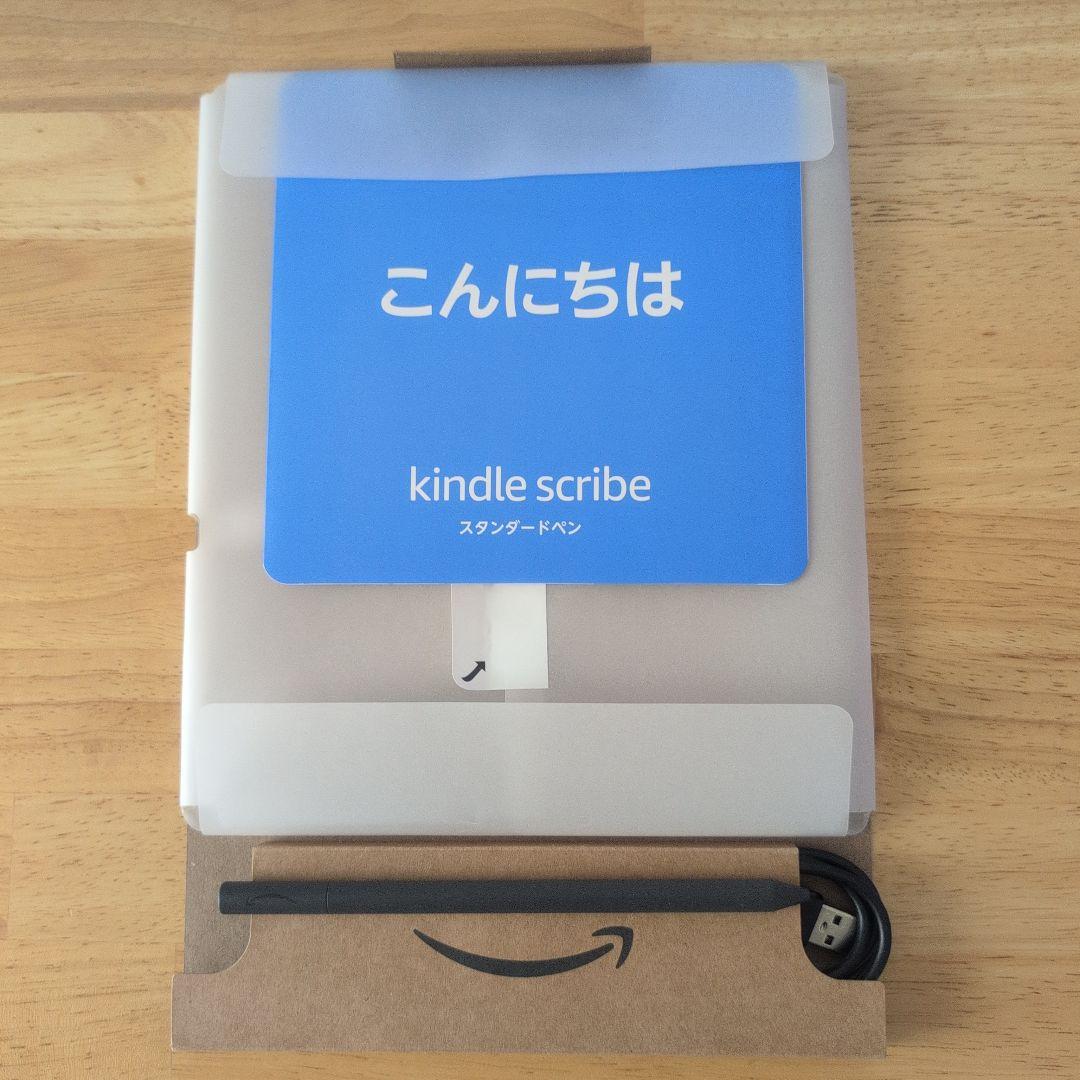 Kindle Scribe 10.2インチ 16G ペン付き 2022年モデル