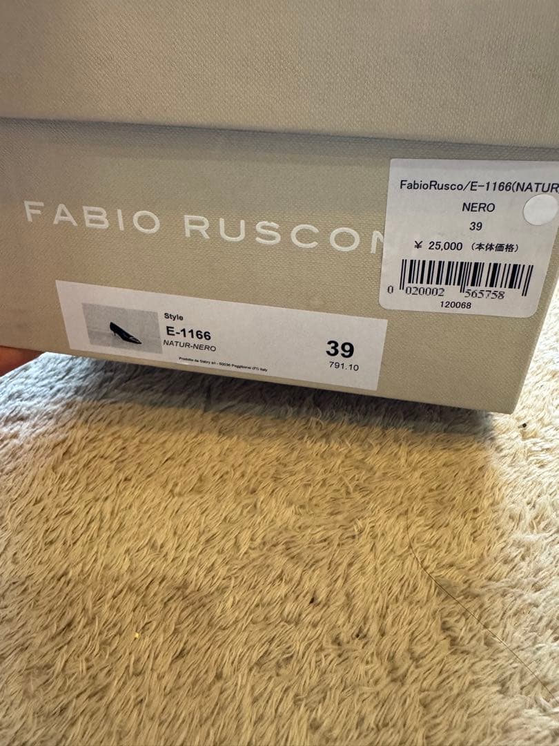 FABIO RUSCONI ブラックレザーパンプス