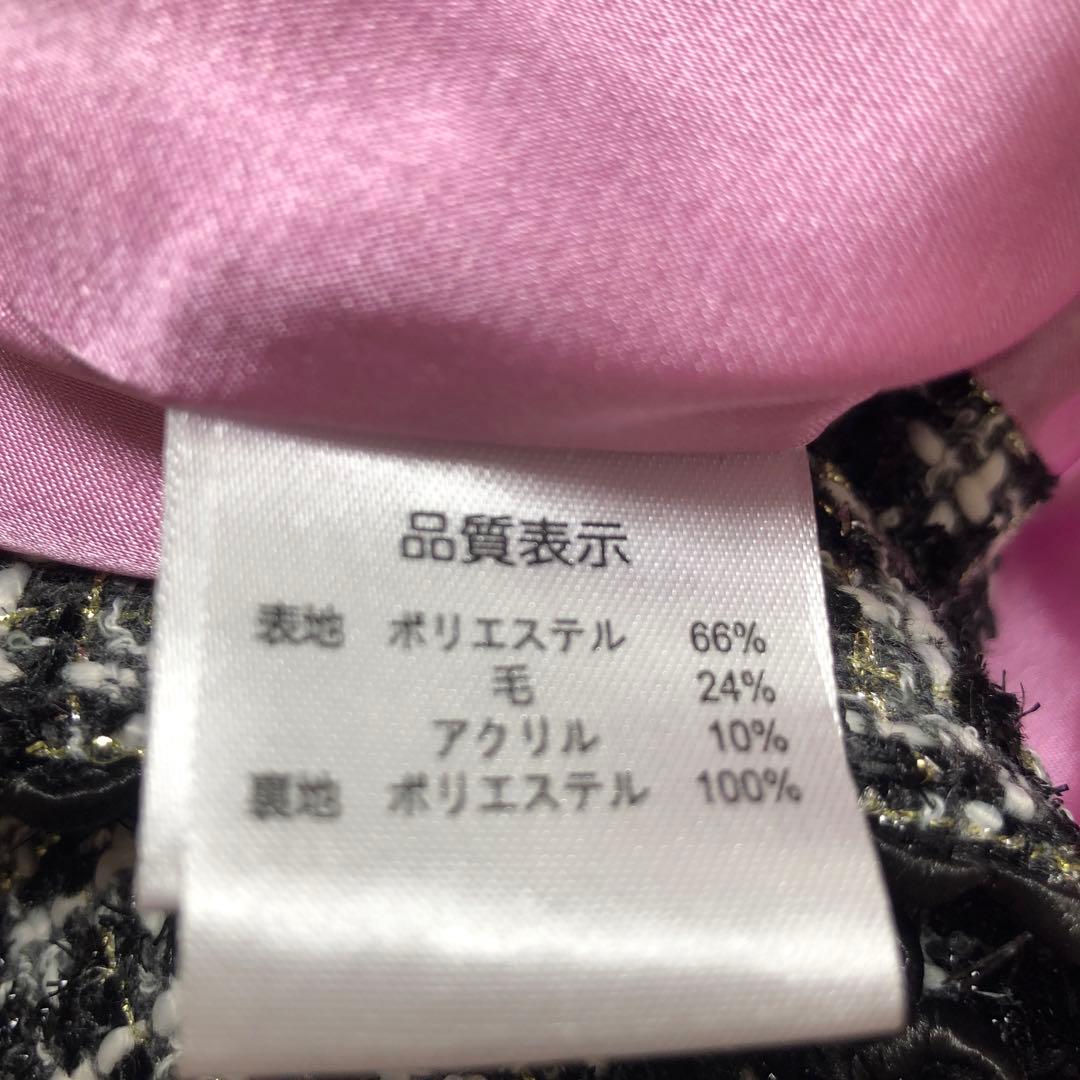 新品❣️半額以下❣️ウール２４%入りツイードジャケット