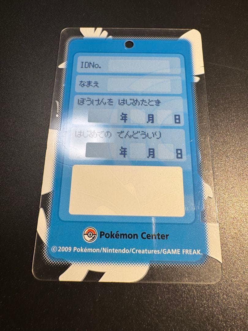 【非売品】ポケモンセンター ホウオウ＆ルギア 殿堂入りおめでとう!プレートカード