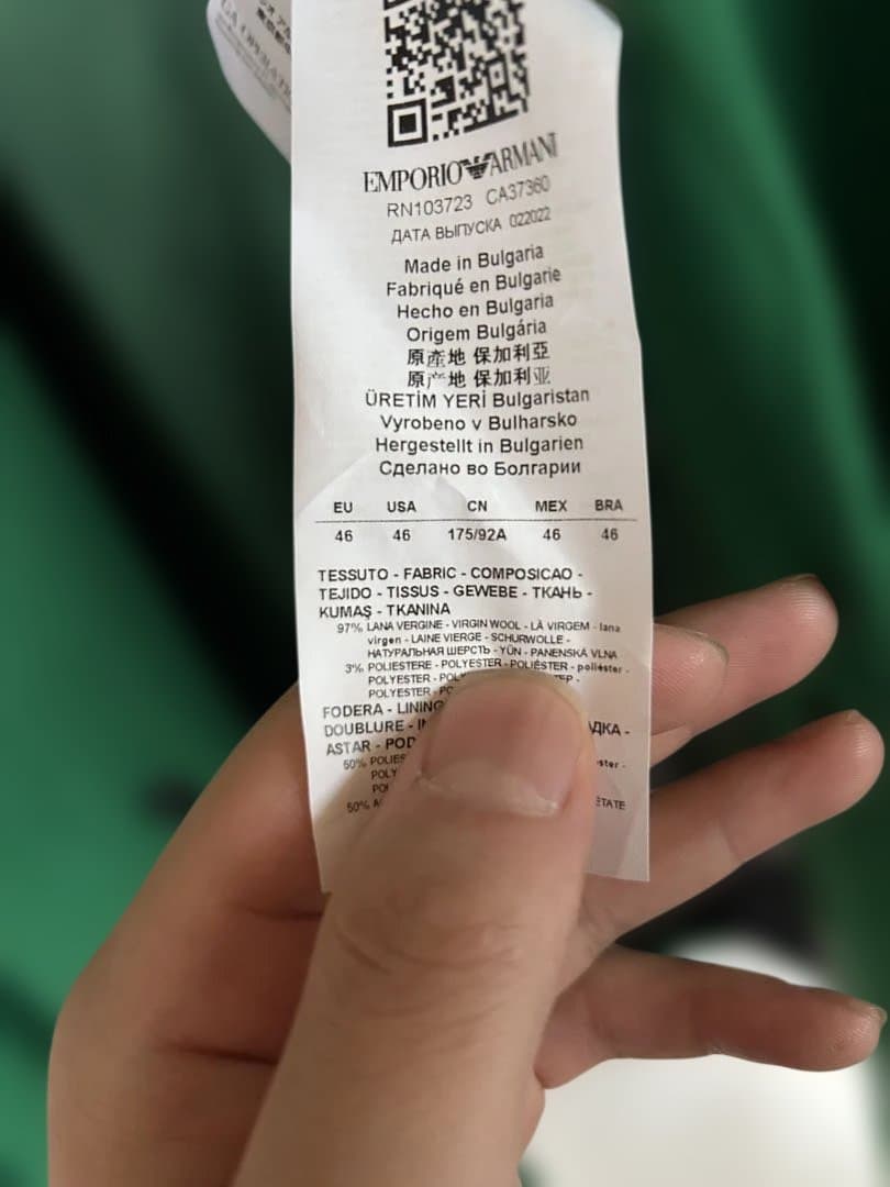 EMPORIO ARMANI グリーンジャケット サイズ46