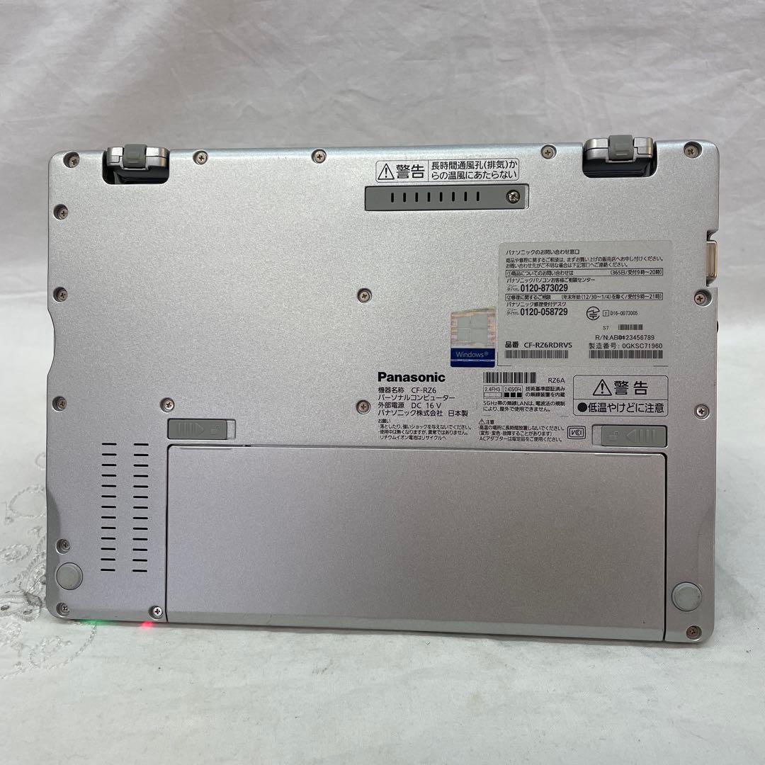 Let's note CF-RZ6 第7世代 SSD256 メモリー8 訳あり