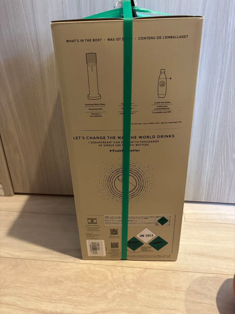 【新品未開封】sodastream GAIA 炭酸水メーカー　ソーダストリーム