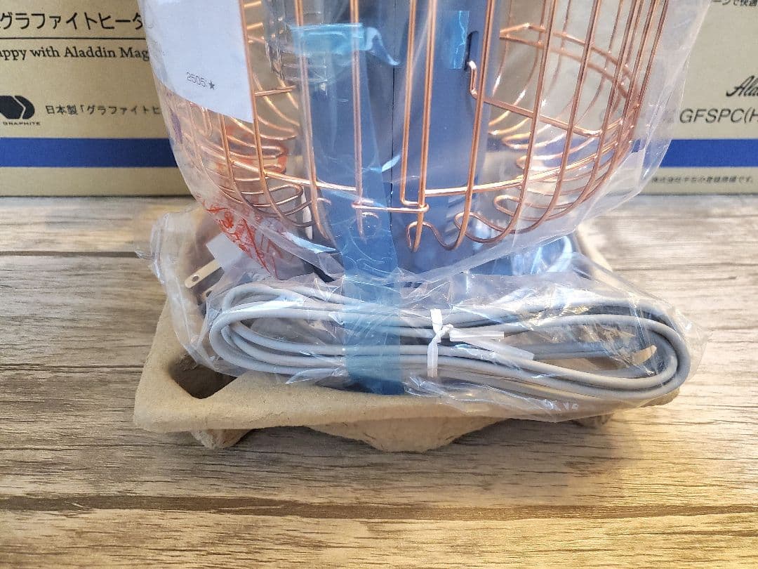 アラジン CAH-G42GFSPC　遠赤グラファイトヒーター　未使用保管品　暖房