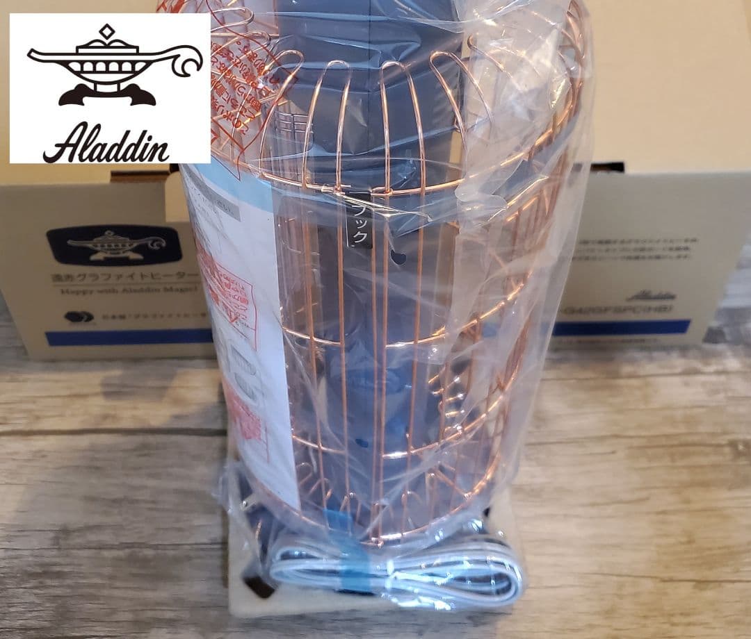 アラジン CAH-G42GFSPC　遠赤グラファイトヒーター　未使用保管品　暖房