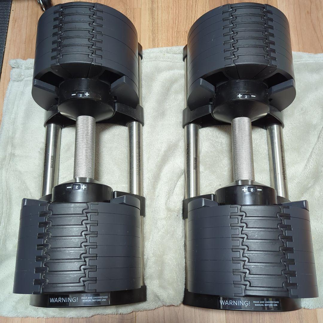【セット品】②FLEXBELL NUOBELL232 32kg 2kg刻み