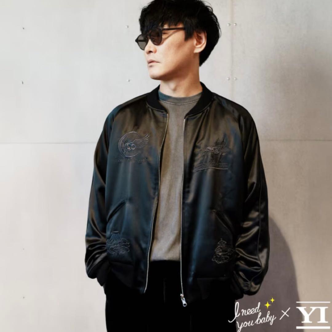 【Mサイズ】I NEED YOU BABY×YI 山口一郎　コラボスカジャン