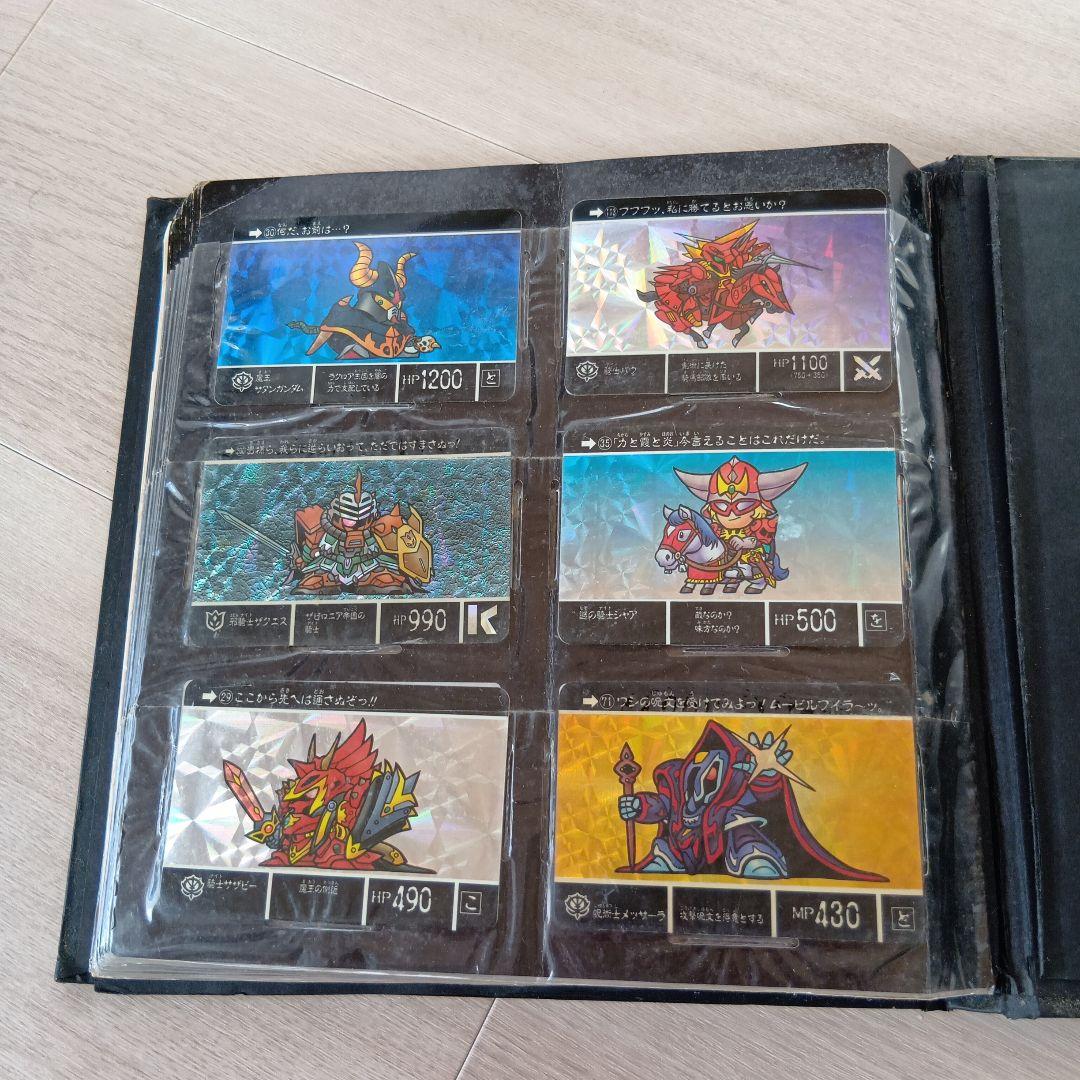 【断捨離】SDガンダムカードダスアルバム　プリズムカード130枚（@480円）