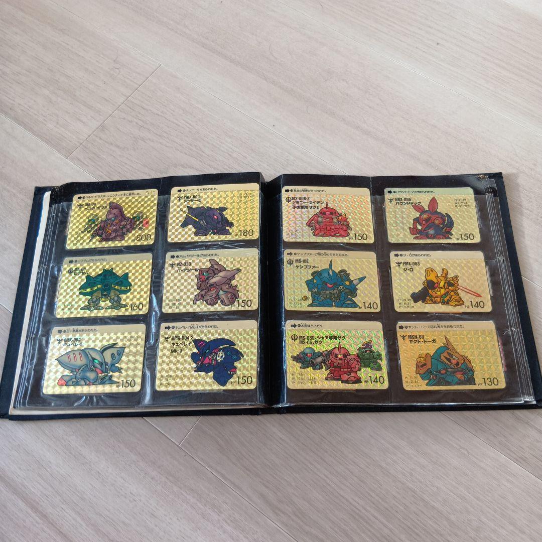 【断捨離】SDガンダムカードダスアルバム　プリズムカード130枚（@480円）