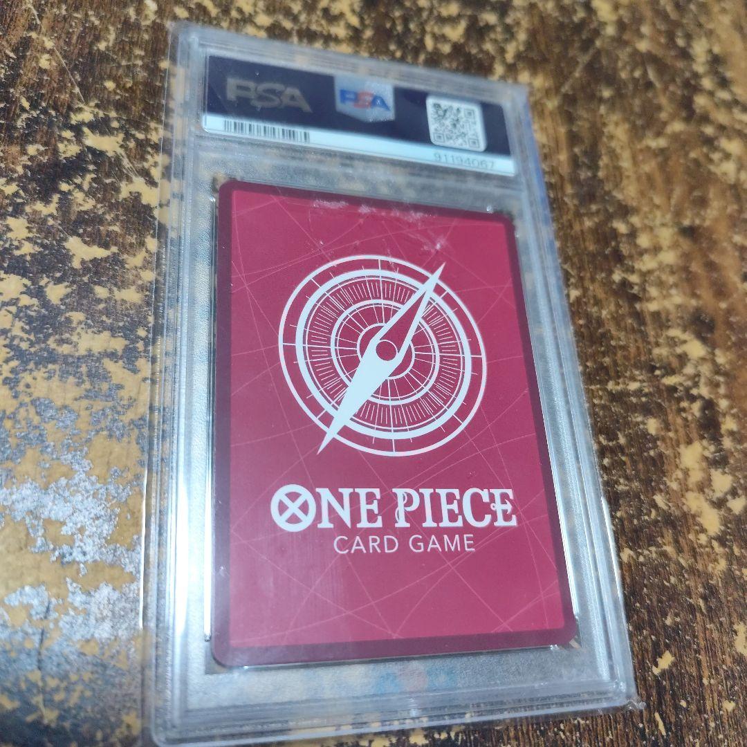 2023 ワンピース ヴィンスモーク・レイジュ オルタネートアート PSA10