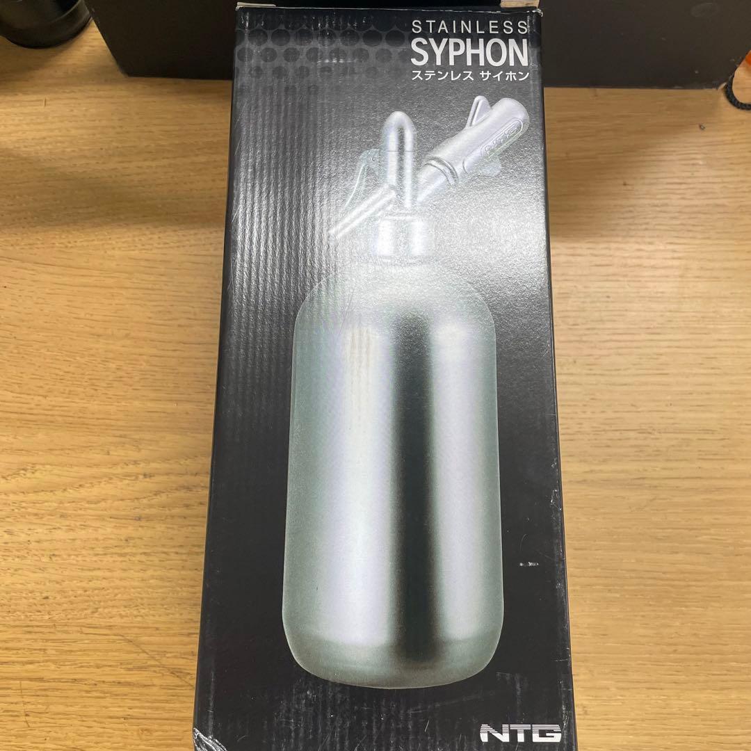 ①未使用 NTG ステンレスサイホン 炭酸メーカー ヘネシーロゴ