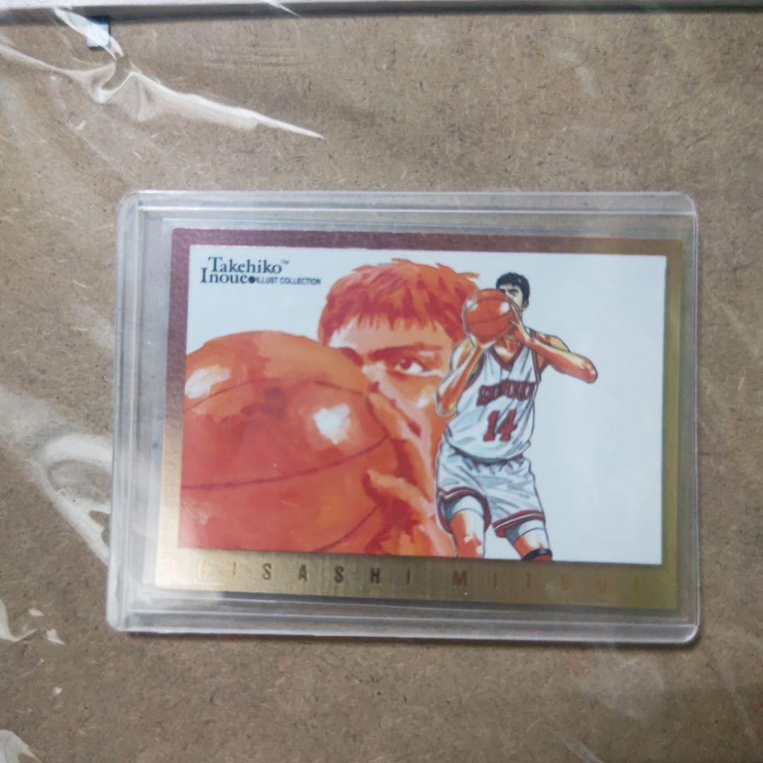 スラムダンク 三井寿 SP3 カードダスマスターズ 初版