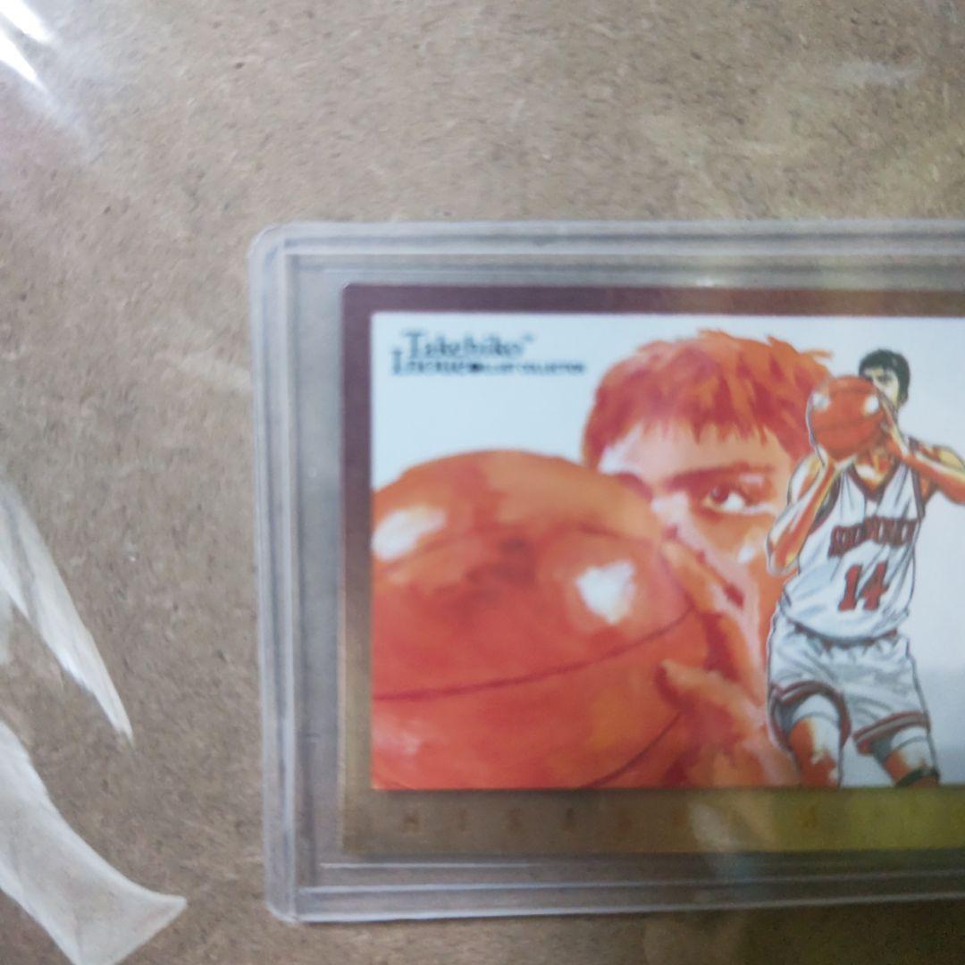 スラムダンク 三井寿 SP3 カードダスマスターズ 初版