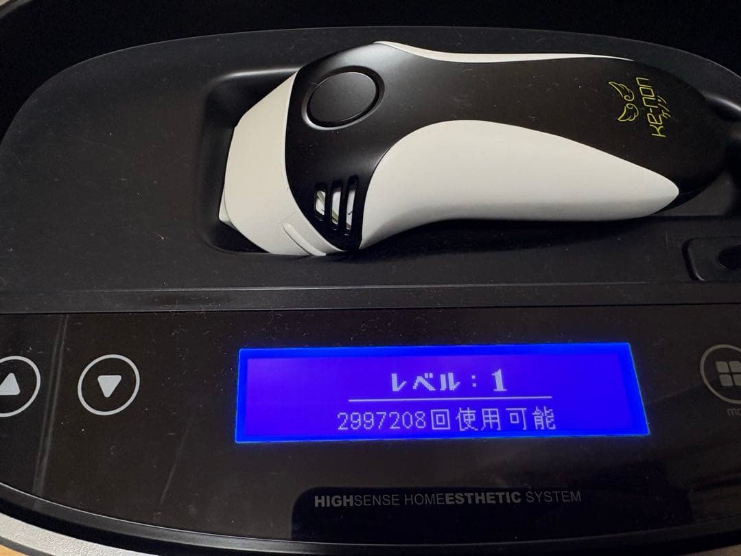 KE-NON 脱毛器 高感度モデル