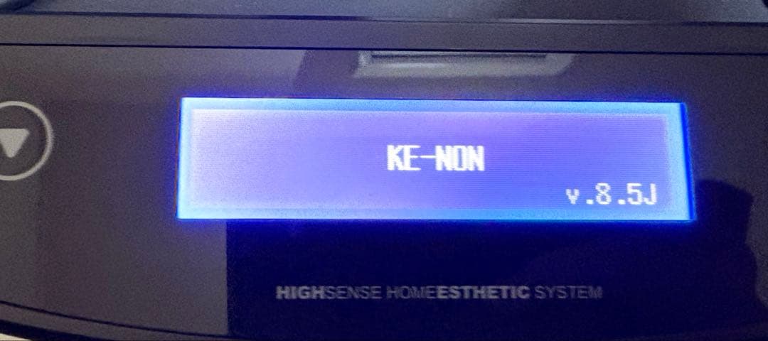 KE-NON 脱毛器 高感度モデル