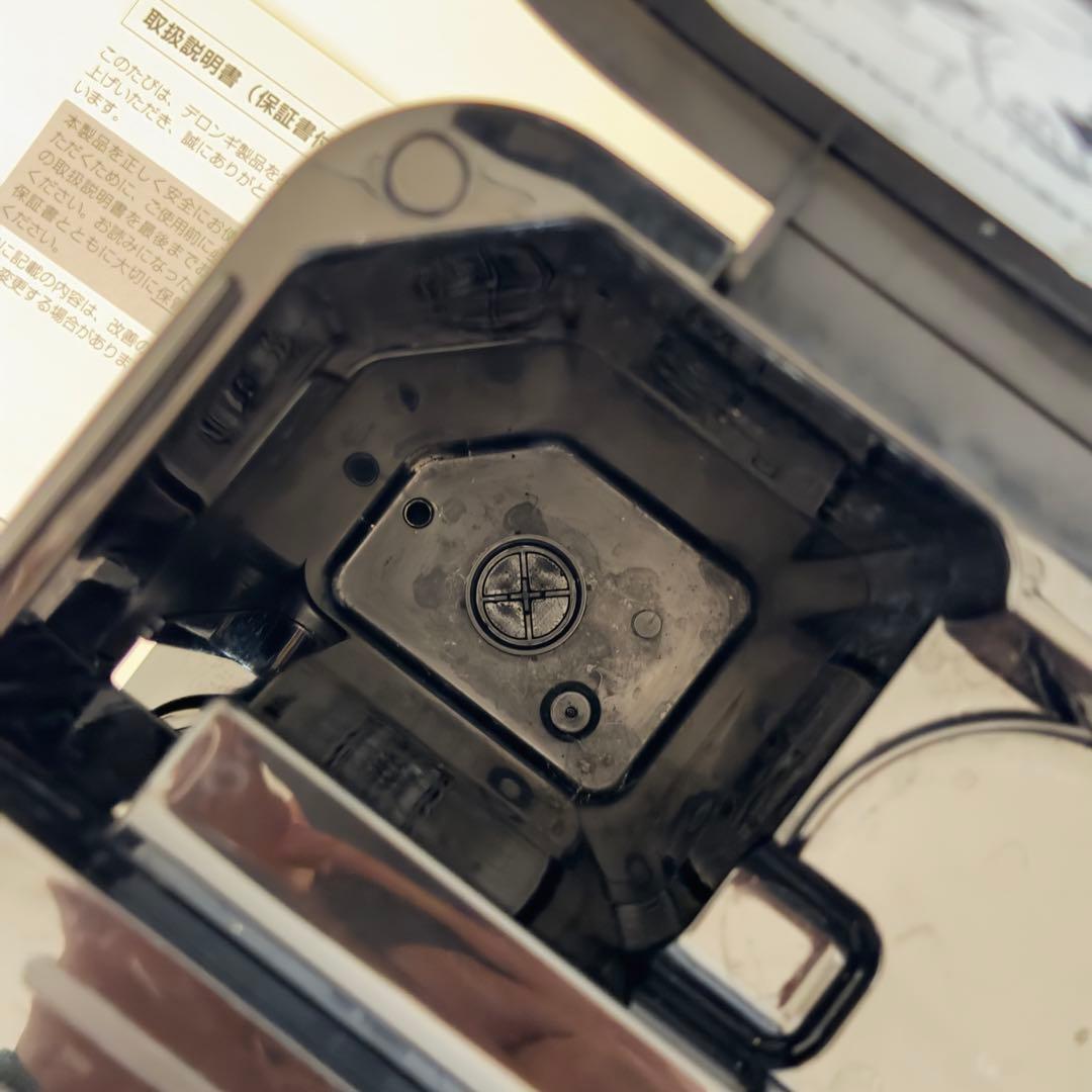 DeLonghi エスプレッソマシン スティローザ EC235J-BK