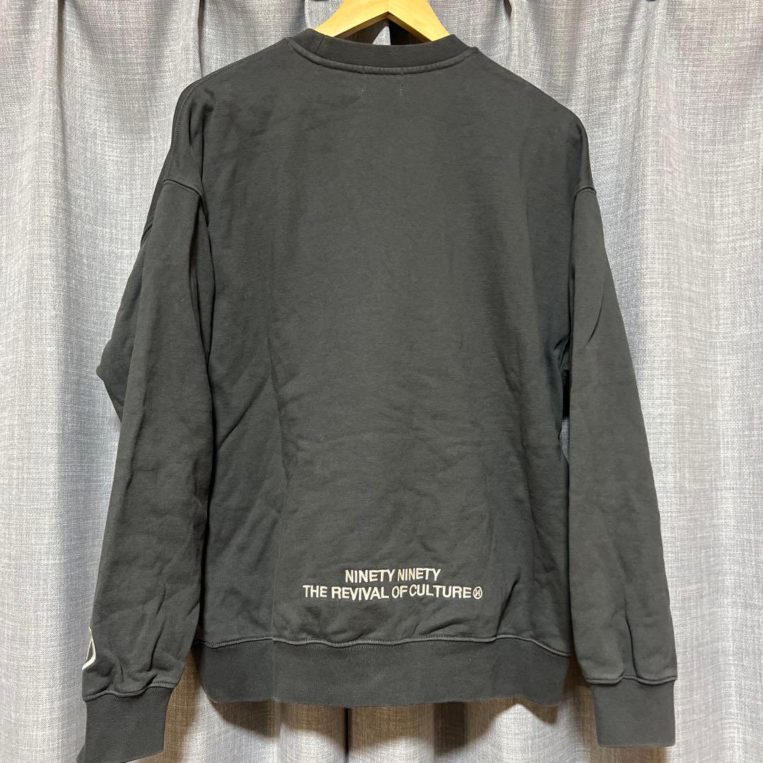 9090 トレーナー