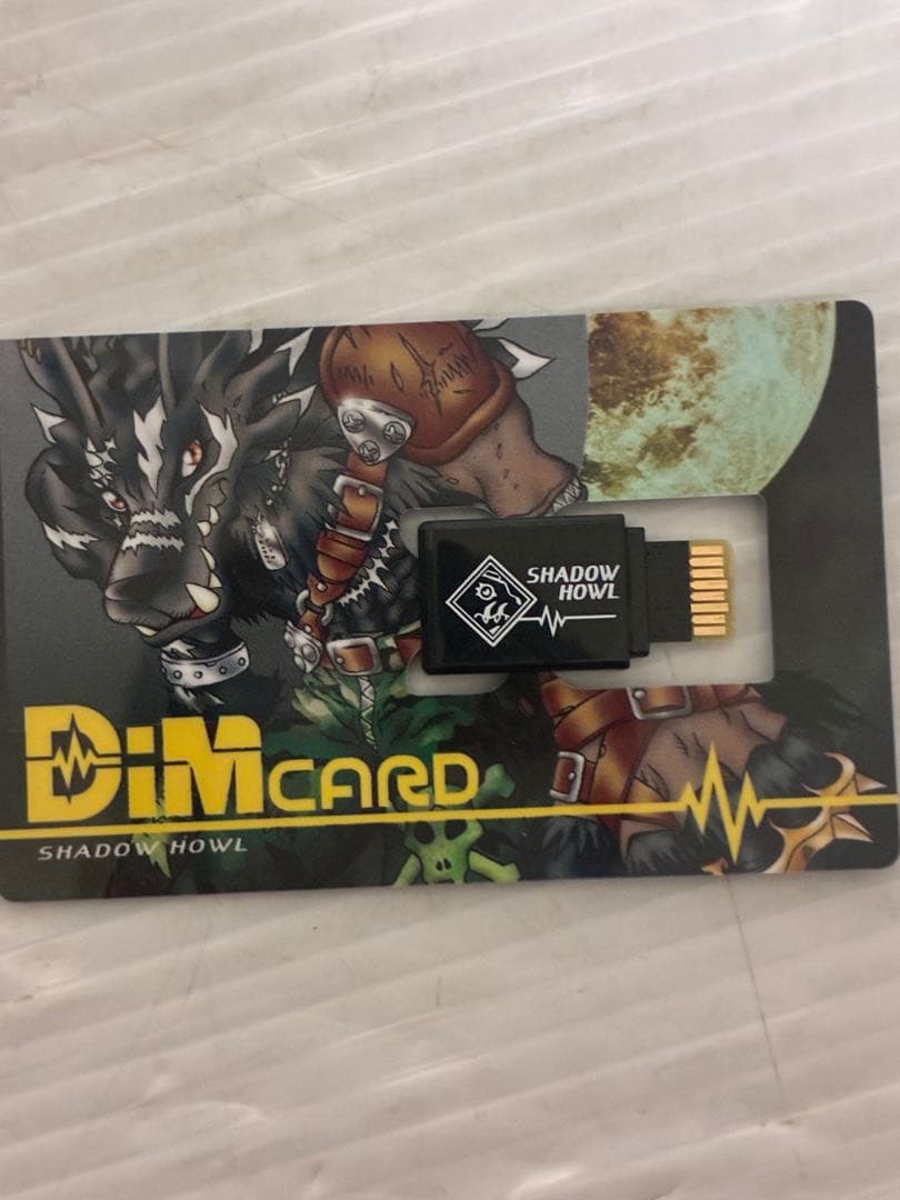 デジモン　シャドウハウル　ブラックロアー　Dimカード