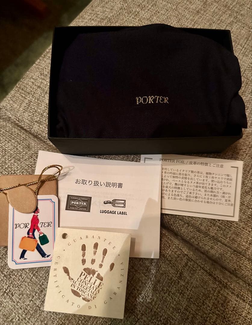 PORTER （ポーター）FOIL 　カードケース