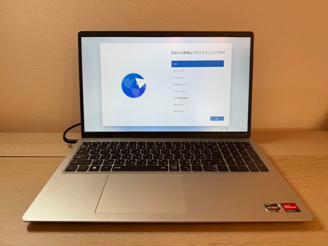 【美品】Dell 15 DC15255 Ryzen5 7530U 16GB