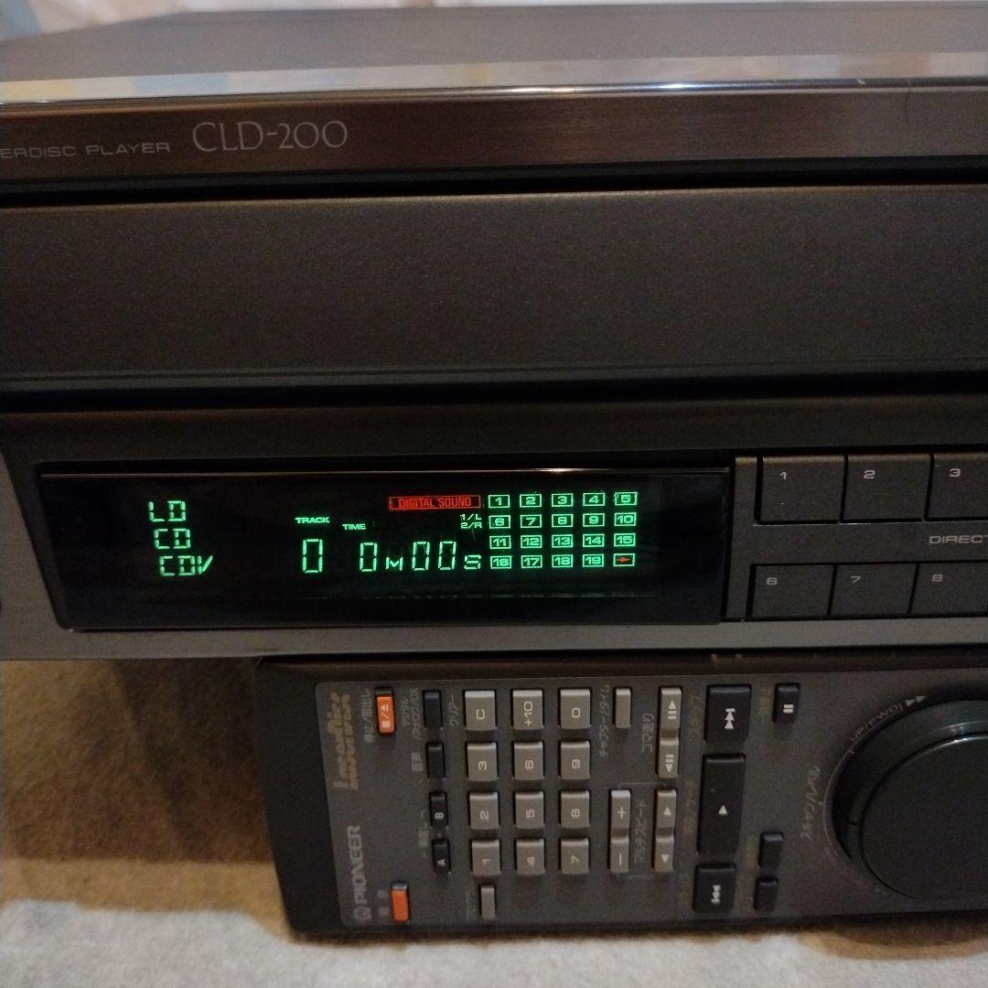 パイオニア　レーザーディスクプレーヤーCLD-200 　LDプレーヤー