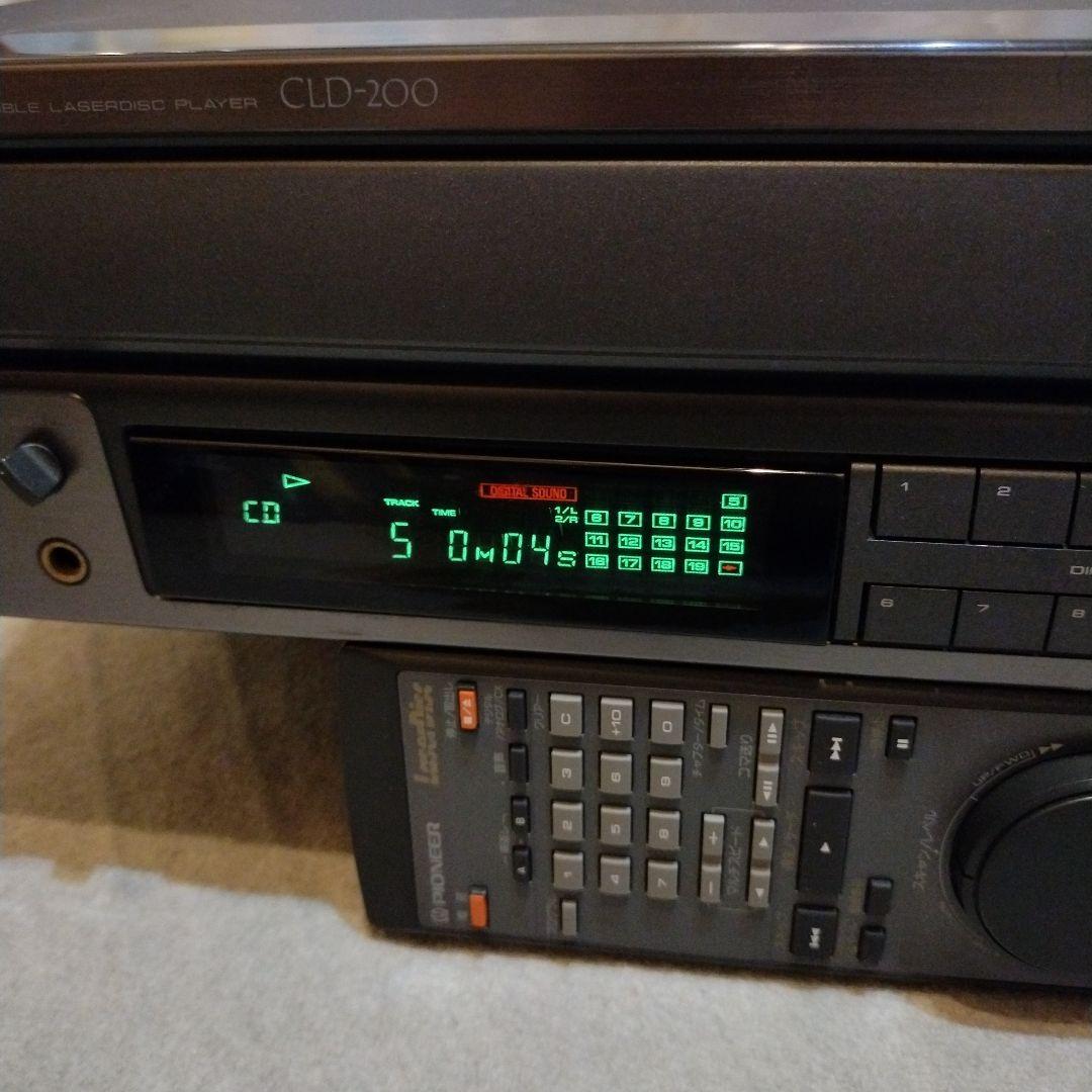 パイオニア　レーザーディスクプレーヤーCLD-200 　LDプレーヤー