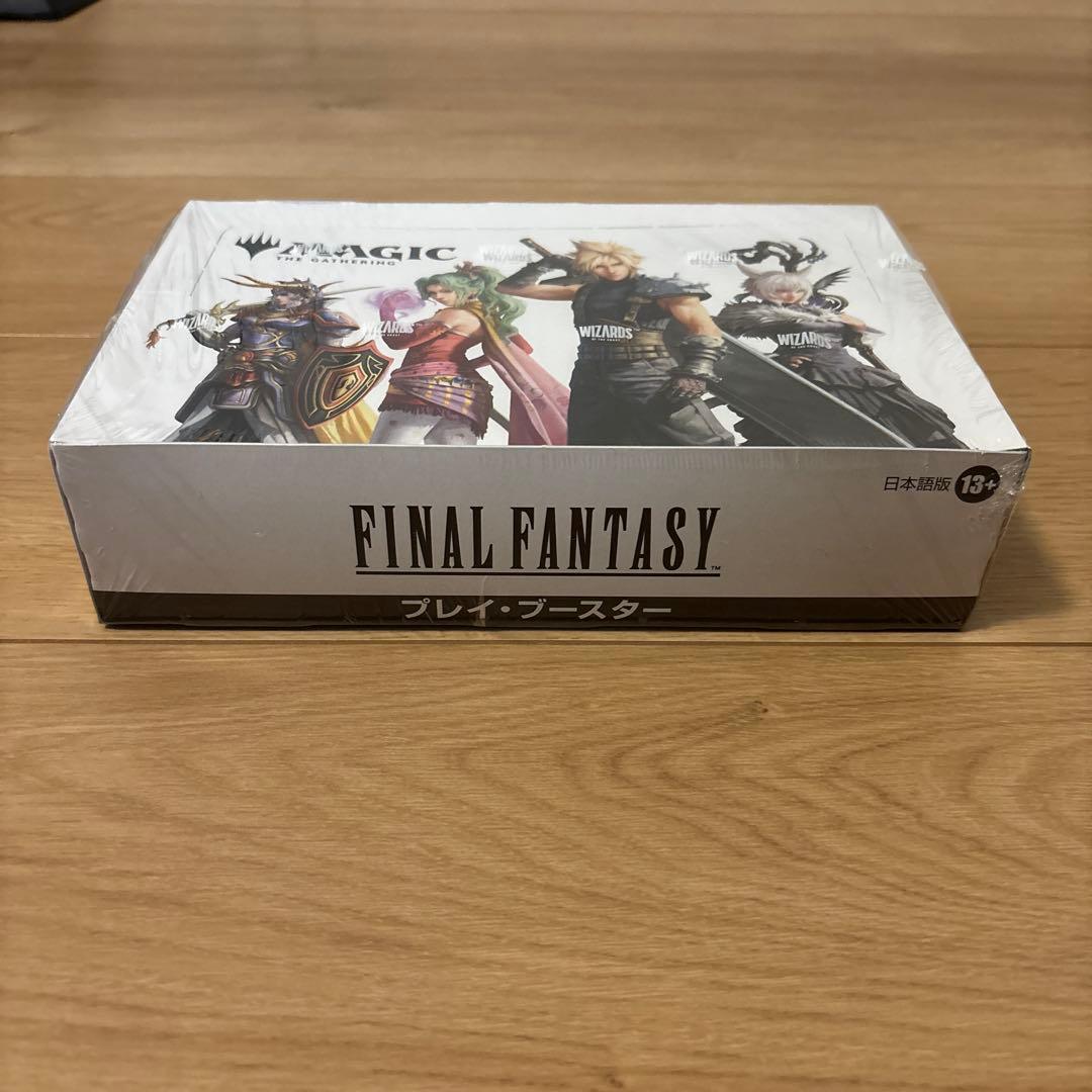 マジック：ザ・ギャザリング FINAL FANTASY プレイ・ブースター