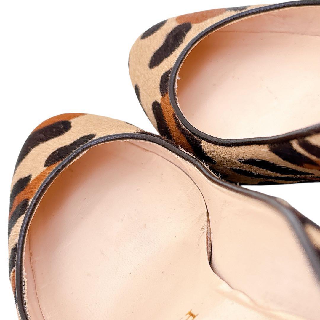 希少【美品】クリスチャンルブタン/パンプス/ハラコ/ウェッジソール/レオパード柄