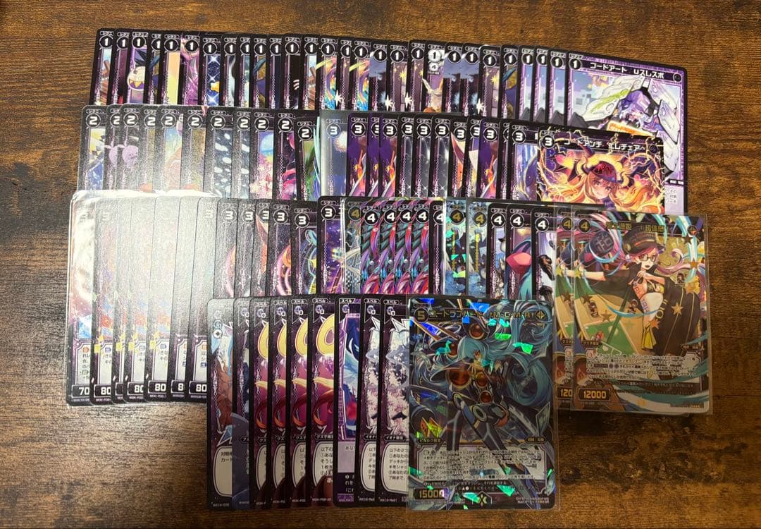 ウィクロス　引退品　主にキーセレとオールスター