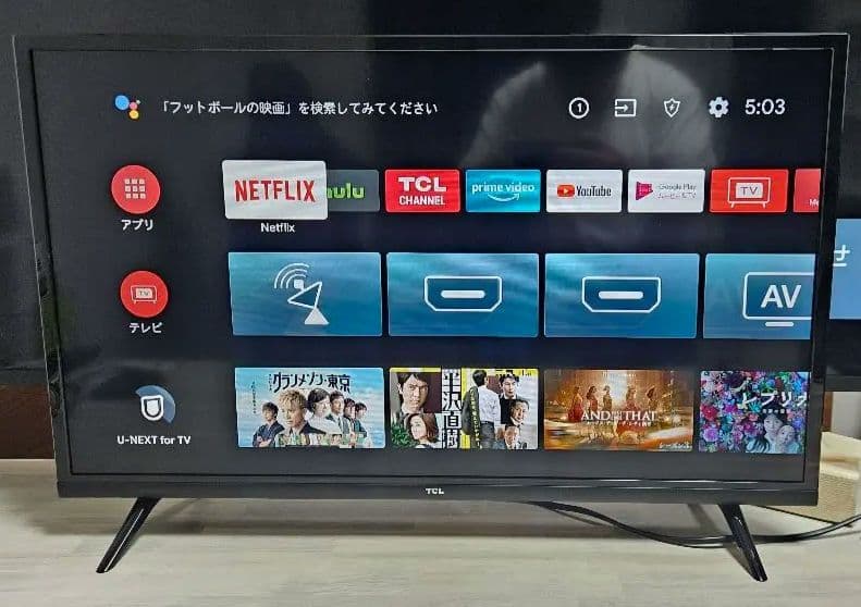 TCL 32s5200a 動作品 android TV 2022年製