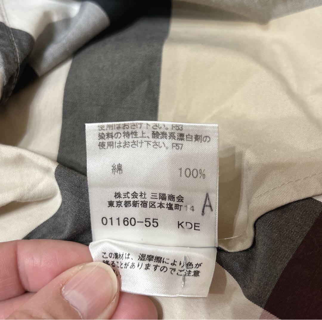 バーバリーロンドン 大きいサイズ メガチェック　ノバチェック15号 ベージュ