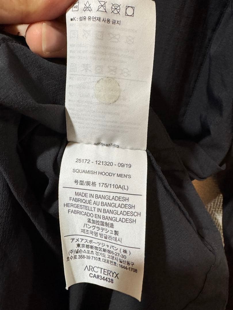 都*様 ARC'TERYX アークテリクス スコーミッシュフーディ 黒 Lサイズ