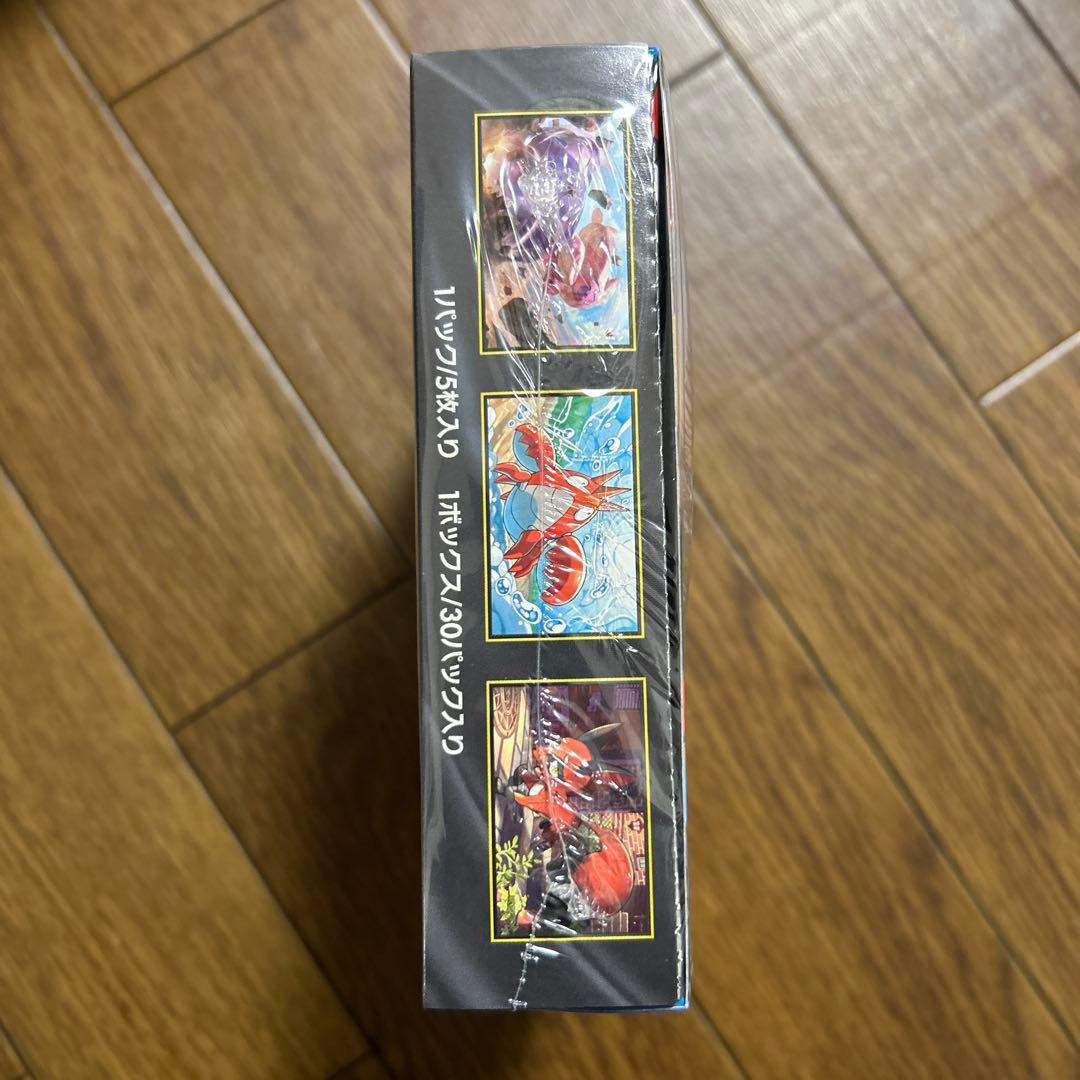 ポケモンカードゲーム メガブレイブボックスシュリンク付き