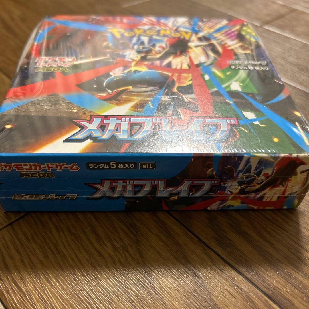 ポケモンカードゲーム メガブレイブボックスシュリンク付き