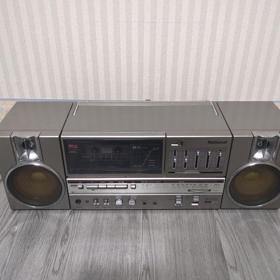 National ラジカセ RX-C45 伝説の名機 昭和レトロ
