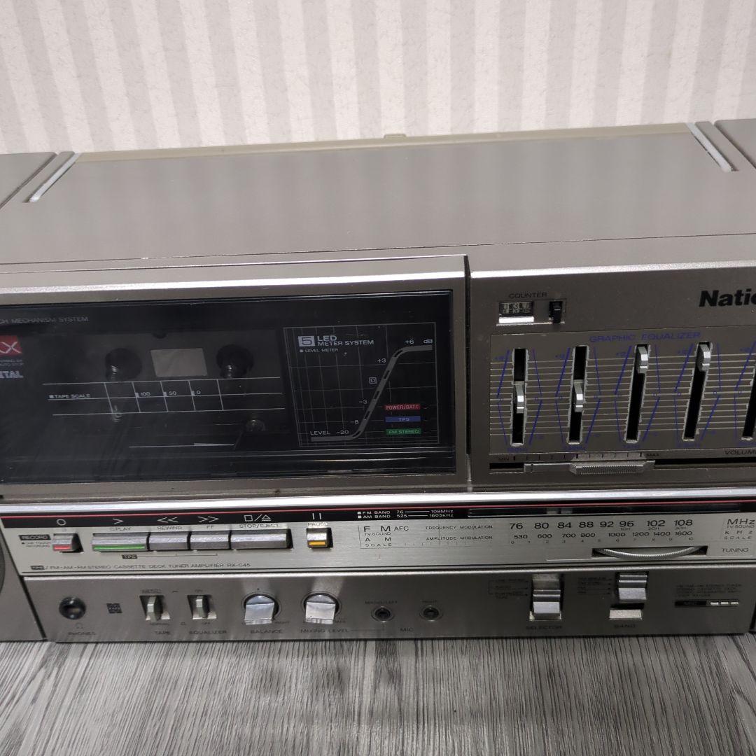 National ラジカセ RX-C45 伝説の名機 昭和レトロ