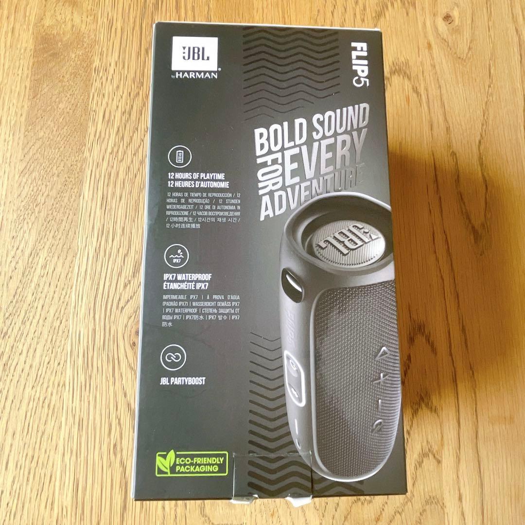 【新品未使用】filp5 ※専用ケース+シリコンカバー付　JBL スピーカー