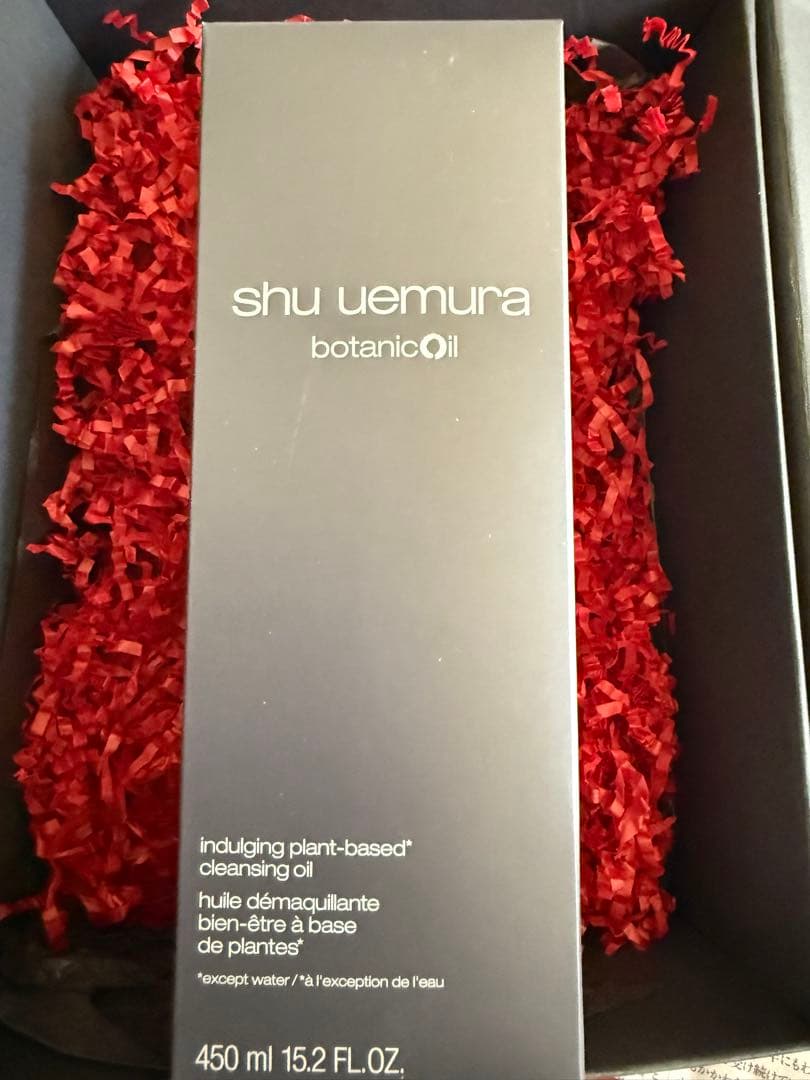 未使用新品即購入可能シュウ ウエムラ　ボタニッククレンジングオイル　450ml