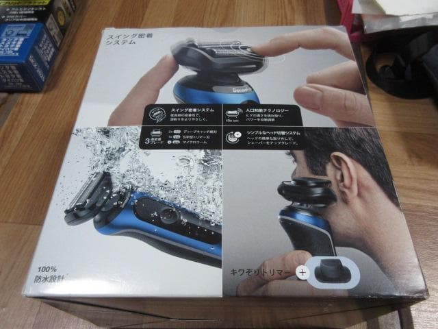 新品　ブラウン BRAUN Series6 61-B7200cc-YA50