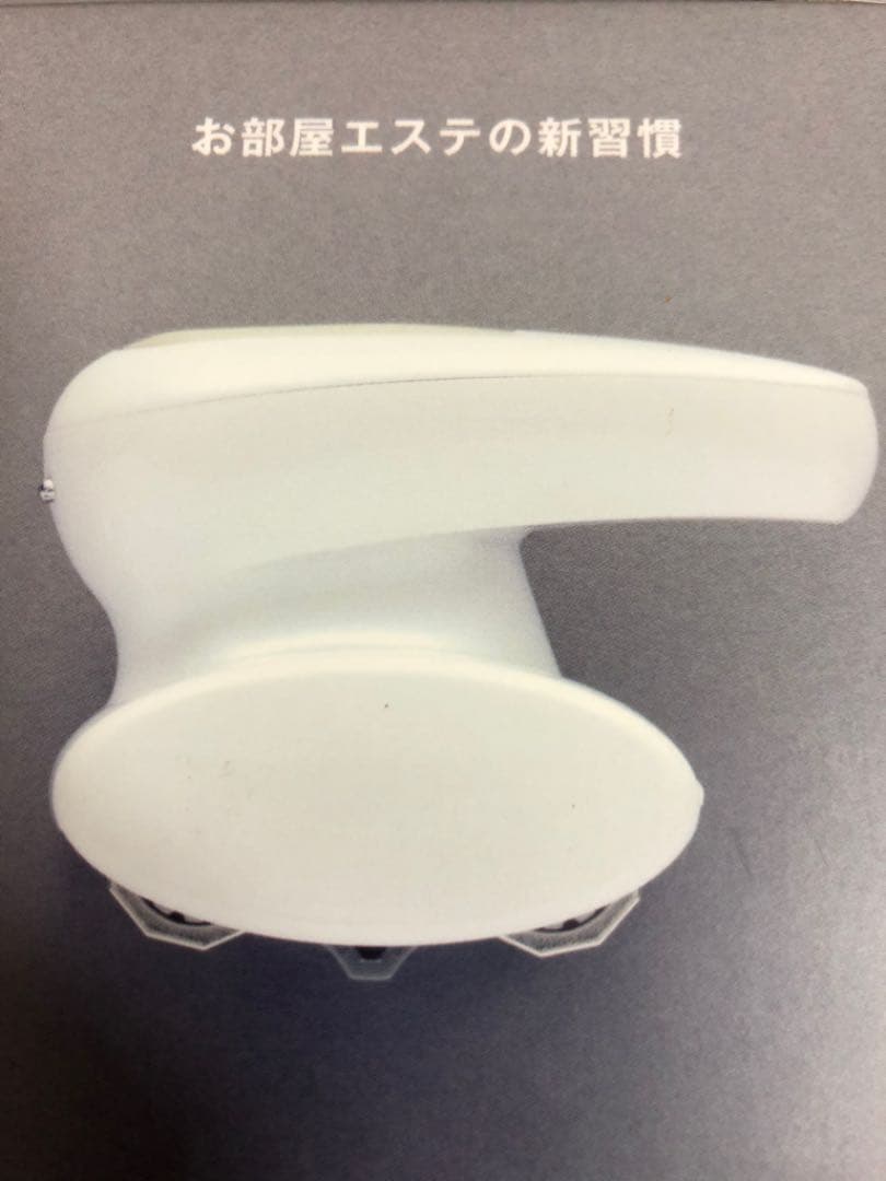 TBCディープバーンローラー