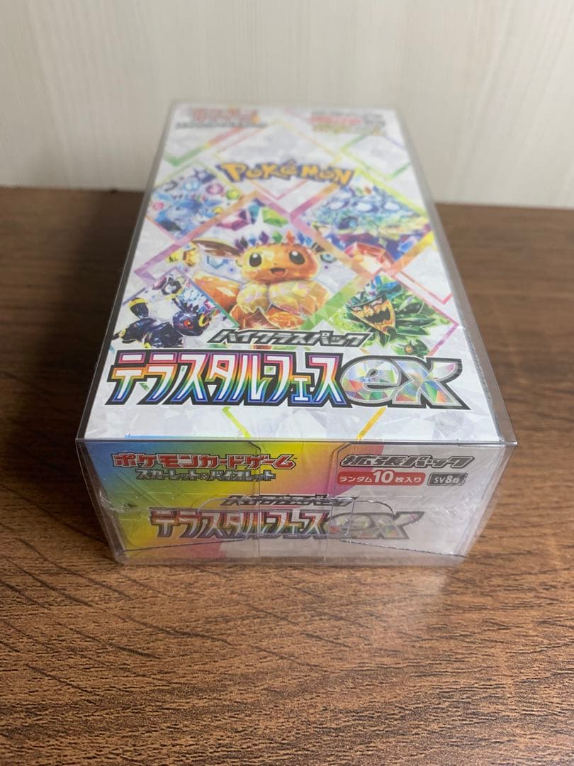 【未使用品】ポケモンカードゲーム テラスタルフェスex 1BOX シュリンク付き