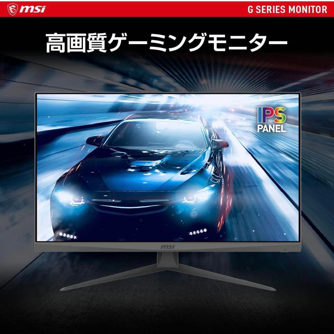 MSI Optix G273 27インチゲーミングモニター