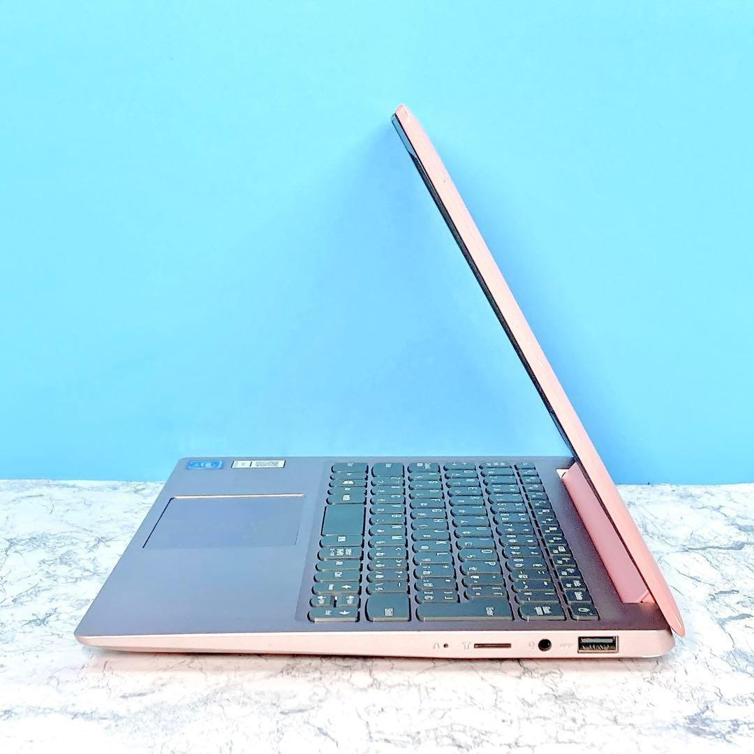 超軽量✨薄型✨SSD✨オフィス✨設定済✨カメラ✨ピンク✨レノボ小型ノートパソコン