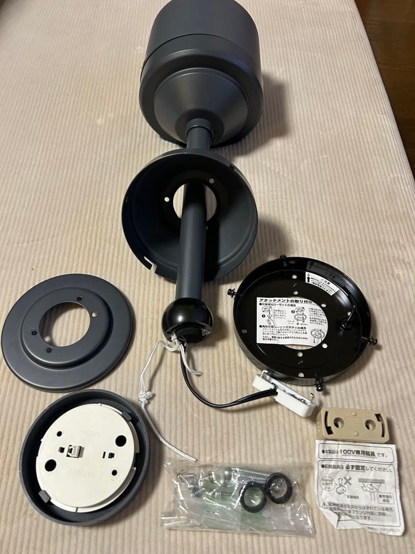 ODELIC シーリングファン WF249+WF737 30cm延長パイプ　中古