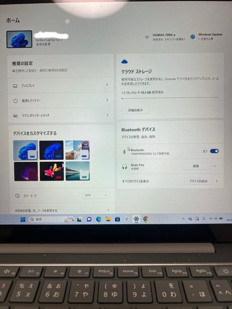 【値下げ】Surface laptop go 2 おまけ付き