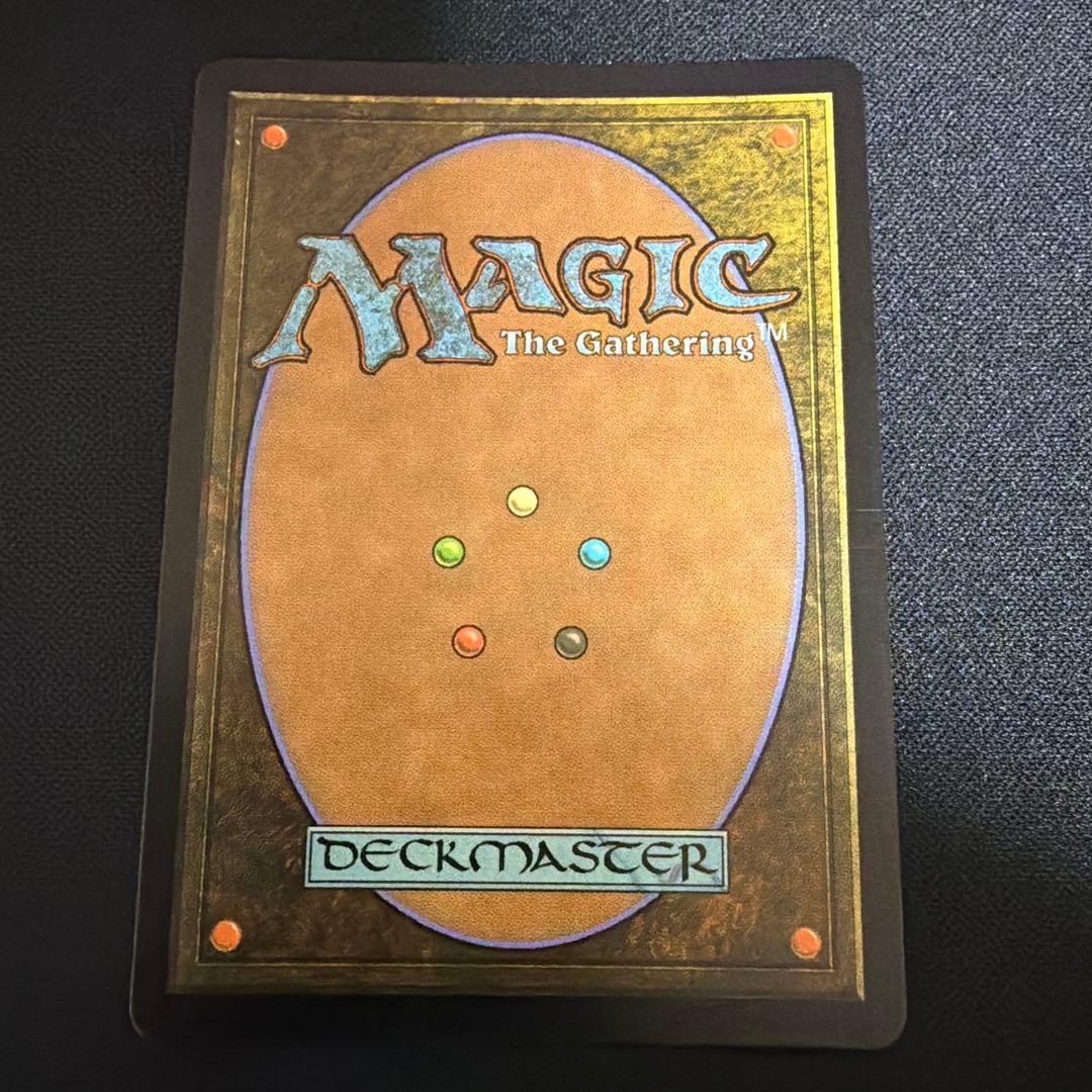 石鍛冶の神秘家　日本語　foil WWK