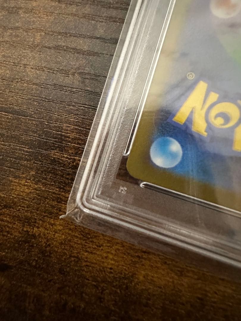 【PSA10】ポケモンカード メガシンフォニア メガガルーラex SAR